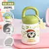 Termo de Acero Inoxidable 316 Taza de Dibujos Animados Estudiante de Primaria Niños Escolares Taza de Agua Portátil Linda Taza de Regalo Botella de Agua para el Hogar