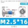 Tornillos de Cabeza Hexagonal con Adhesivo, Acero Inoxidable 304, Cabeza Plana Grande Biselada, Pernos Adhesivos para Muebles, Tornillos de Cabeza Redonda con Borde Biselado