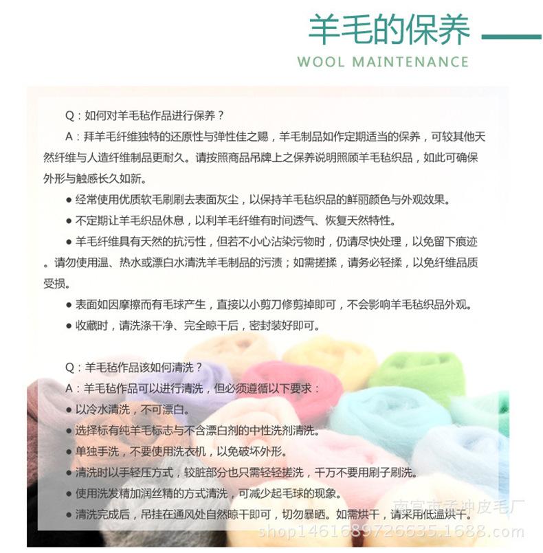 1531351-(2)---副本---副本---副本_13