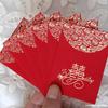Envelope vermelho para casamento, noiva, estampagem dourada, centenas de milhares de yuans, envelope vermelho universal para casamento, mini envelope vermelho criativo