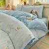 2026 Nuevo Juego de Cuatro Piezas de Alta Calidad Clase A con Hilo Bouclé y Borde de Concha (Bestseller de Xiaohongshu)