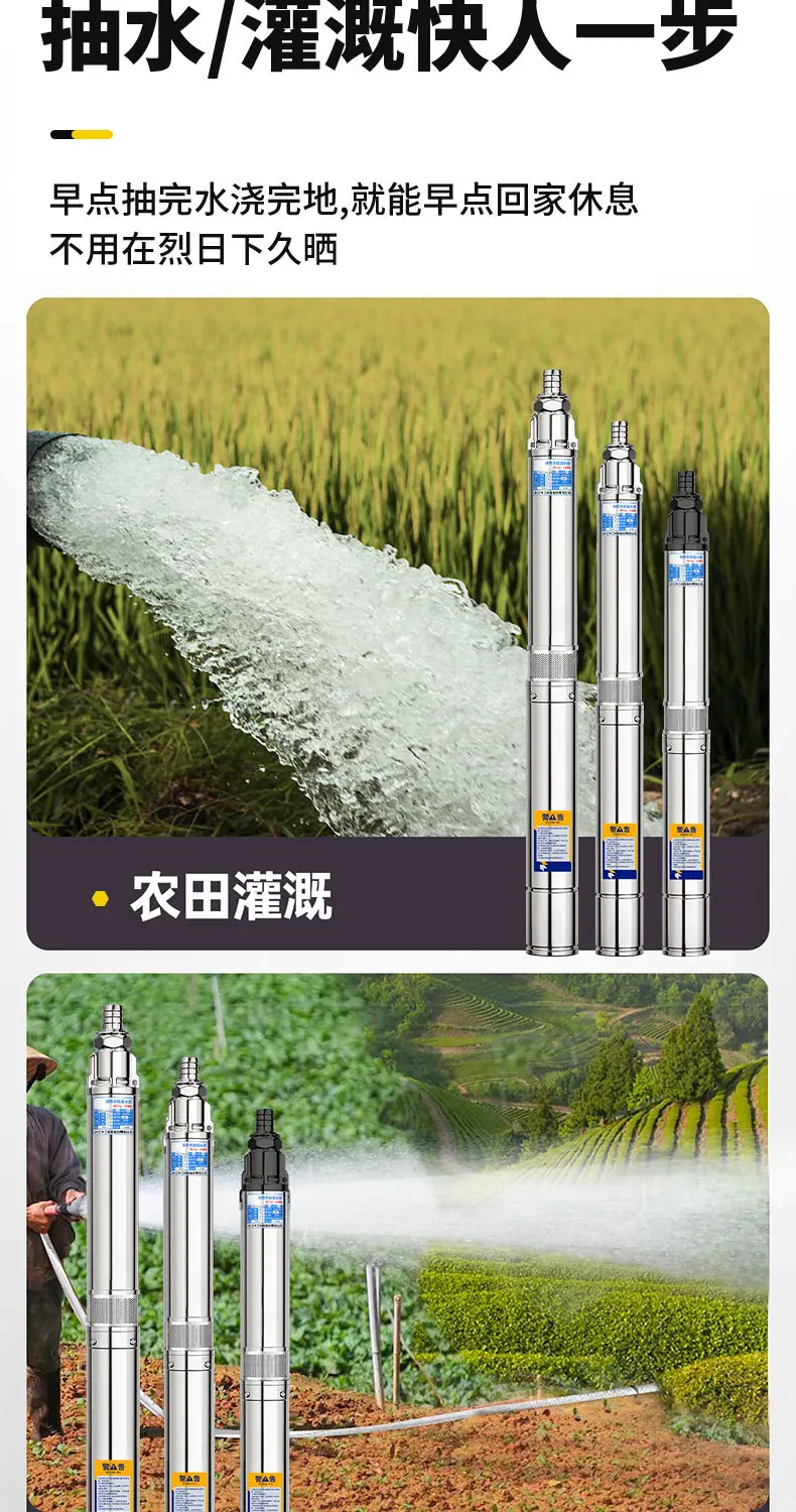 详情页_11.jpg