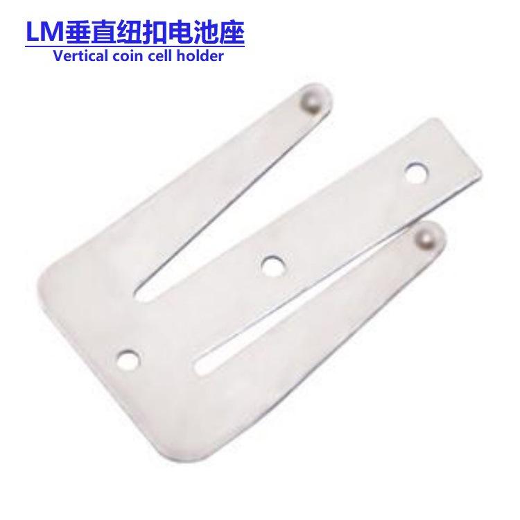 LM-1130-SN