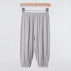 Pantalones Antimosquitos de Modal para Niños Pantalones Casuales para Niños Sueltos de Verano Delgados Pantalones para el Hogar para Niñas Pantalones Bombachos para Bebé