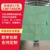 Bolsas Tejidas de PP, Bolsas para Empaque de Transferencia Logística y Entrega Express, Bolsas Grandes para Residuos de Construcción, Bolsas de Piel de Serpiente, Bolsas Tejidas al por Mayor