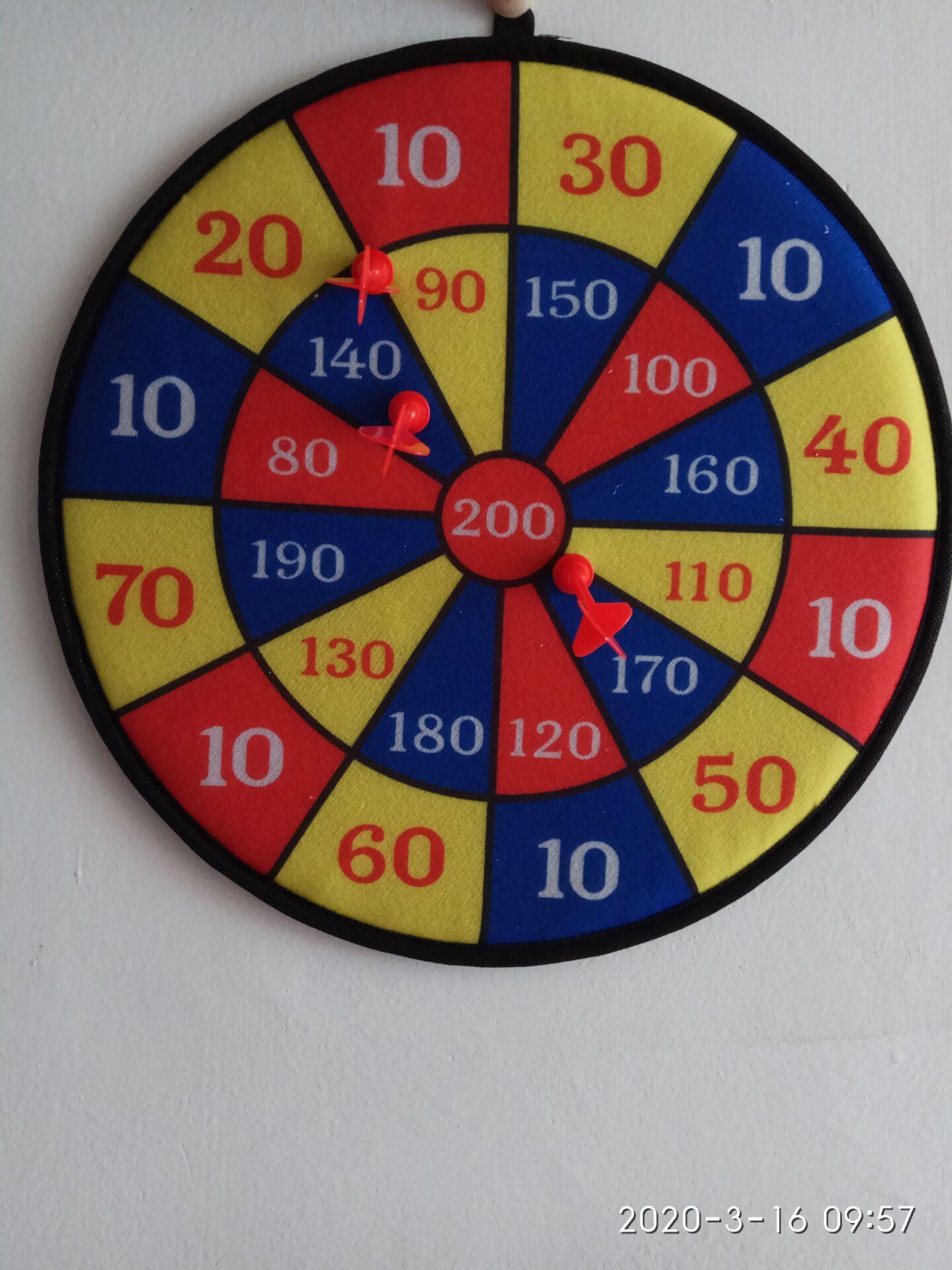 QQ图片20200316103450 - 副本.jpg