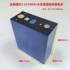 Nuevo Guoxuan Gaoke 3.2V 314Ah Fosfato de Hierro y Litio Rv Almacenamiento de Energía al Aire Libre Fuente de Alimentación Directo de la Fábrica de Origen