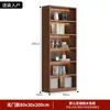 Gabinete de libros usados estilo retro personalizado puerta de vidrio exhibición gabinete de vino sala de estar del hogar estantería integrada de pared a techo mano