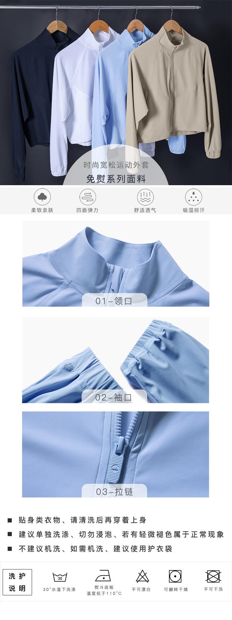 细节排版.psd-2.jpg
