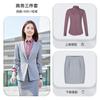 Traje de negocios grueso de verano para hombres y mujeres, el mismo traje de negocios, traje de mujer, traje de hotel, coche, tienda 4S, ropa de trabajo
