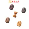 Yiming Xianyuan Sândalo Espinha de Peixe Acessórios de Mão DIY Jacarandá Madeira Gato Fofo Acessórios Pingente