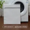 Saco para Lavar Máquina de Lavar Específico Anti-Deformação Tambor Lavar Roupas Saco de Malha Grande À Prova de Manchas Roupa Íntima Suéteres Sutiãs Casacos
