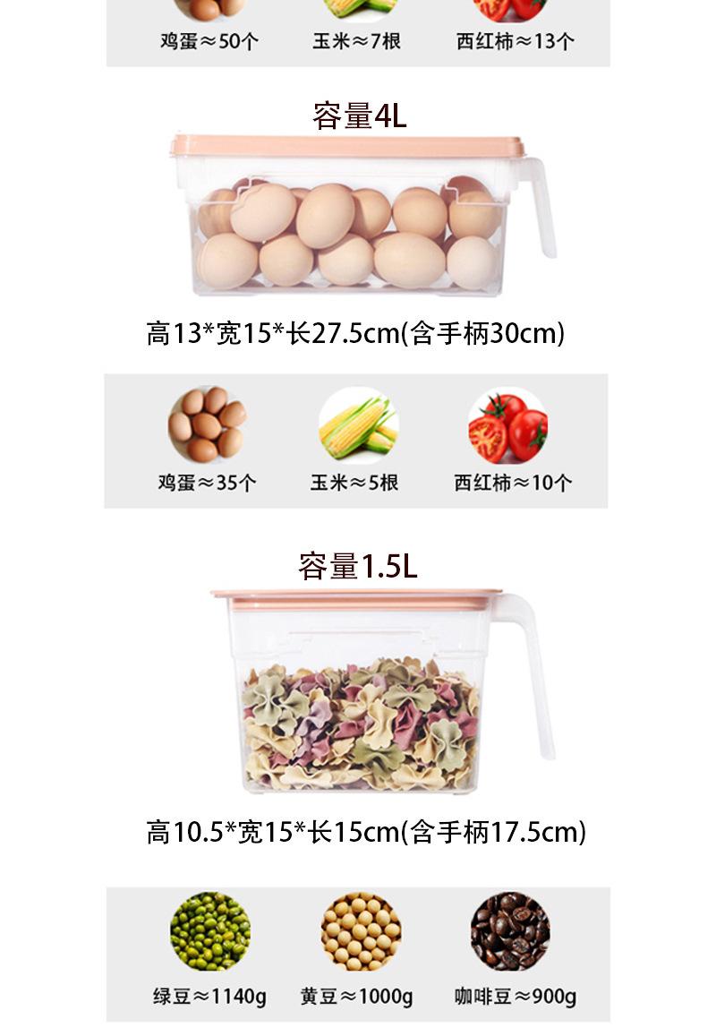 微信图片_20201214220450_14.jpg