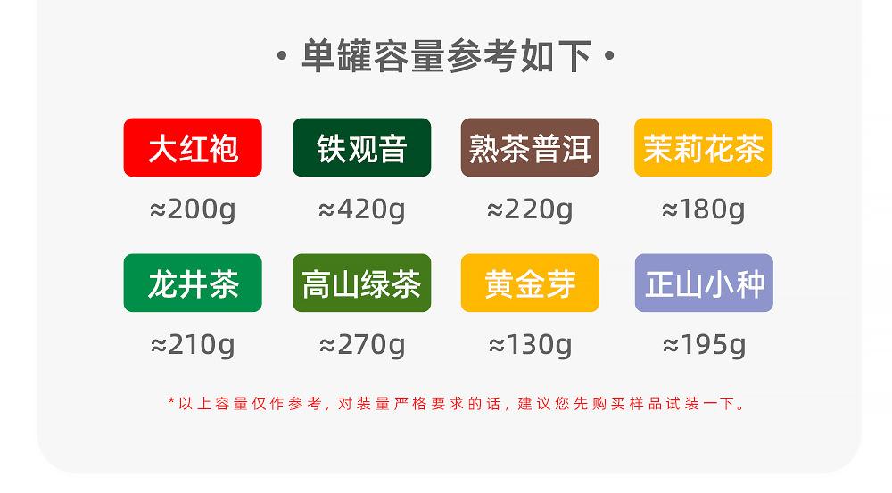铁罐120_04.jpg