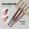 Pluma de Cuarzo para Uñas Doble Punta Pluma de Grabado Tira Exfoliante y Presionadora Palo Empujador Pluma Raspadora Gradiente Pluma de Grabado