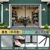 Cortina de Porta Anti-Mosquito para Garagem Cortina de Porta Transversal de Fibra de Vidro Exportação Cortina de Porta de Fibra de Vidro Dropshipping Cortina Magnética Sem Furo