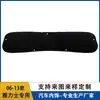 Adequado para Capô de Motor de Carro Toyota Yaris 08-13, Algodão de Isolamento Acústico, Revestimento de Capô Novo Yaris