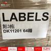 DK11201 etiqueta 29*90*400pcs rolo de impressão de etiqueta adesiva papel adesivo para código de barras