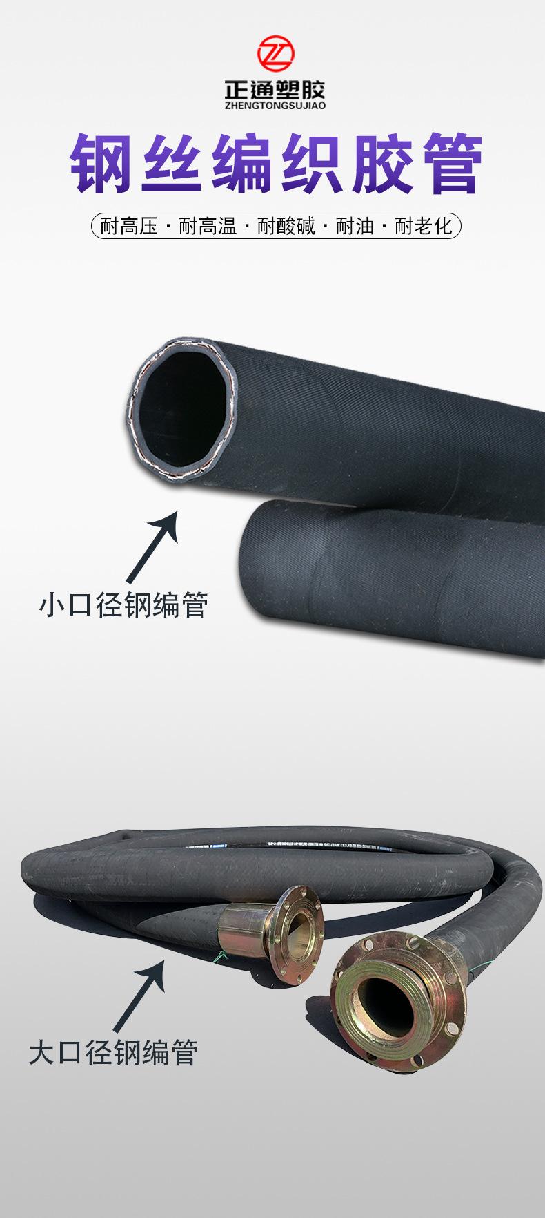 微信图片_20240727090351