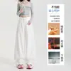 Jeans blancos anchos resistentes al agua para mujer, estilo caliente 2026, tiro alto, corte holgado, adelgazantes, con caída, modernos, pantalones rectos versátiles