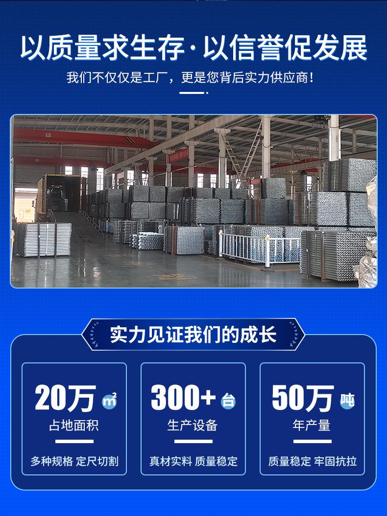 详情_02.jpg