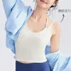 Top de tirantes estilo dos piezas falsas para chica, bloque de color, con almohadillas en el pecho, ropa interior, top exterior adelgazante 7006