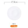 Plato de cerámica blanca pura, plato de comida occidental, plato de carne, plato plano, plato de pastel, plato de sushi, plato de estilo japonés, vajilla de hotel
