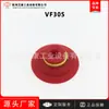 Original Importado Coreano Vmeca/Vtec Ventosa de Succión al Vacío VF25/30N/s Componentes Neumáticos Accesorios Manipulador