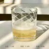 Copo de Vidro com Padrão de Grade Estilo Ins Nórdico para Uso Doméstico, Copo de Água Embossado, Copo de Whisky, Copo de Suco Café, Copo para Bebidas Frias