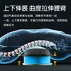Novo Massageador Elétrico Lumbar Doméstico com Calor e Vibração para Relaxamento da Coluna Lombar