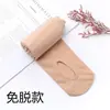 Meias de Fio de Aço para Primavera e Outono Tamanho Grande Femininas Meias que Não Descem com Furos nas Solas dos Pés Meias Anti-Puxões para Primavera e Outono Meias-Calças que Não Descem Cor da Pele