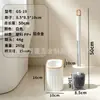 Cepillo para inodoro montado en la pared súper fácil de usar con base, cepillo para inodoro de mango largo sin puntos ciegos para la limpieza del inodoro