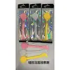 Brocha para Mascarilla Facial de Doble Cabeza, Brocha Limpiadora Facial de Maquillaje, Brocha para Masaje Facial, Brocha Desmaquillante, Herramientas de Belleza para Maquillaje, Suministro de Fábrica