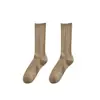 Fabricante Calcetines Personalizados Venta al por Mayor Profesional Hecho a Medida Tendencia Europea, Americana, Japonesa y Coreana Calcetines Casuales Calcetines de Algodón Calcetines de Lana Deportes para Hombre y Mujer