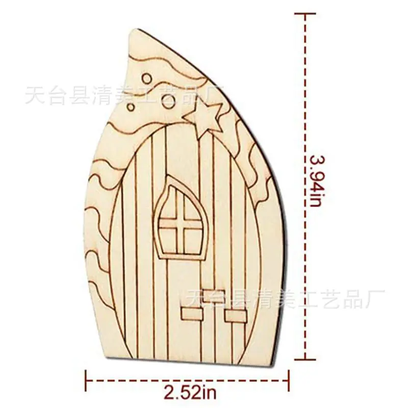 款式三