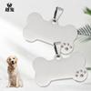 Transfronterizo en stock al por mayor nuevo colgante de hueso de diamante de acero inoxidable colgante para tarjeta de identificación de mascota grabado láser