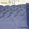 Tela Decorativa de Gasa Azul con Perforaciones de Flor Pequeña en Forma de Ola y Borde de Encaje Bordado
