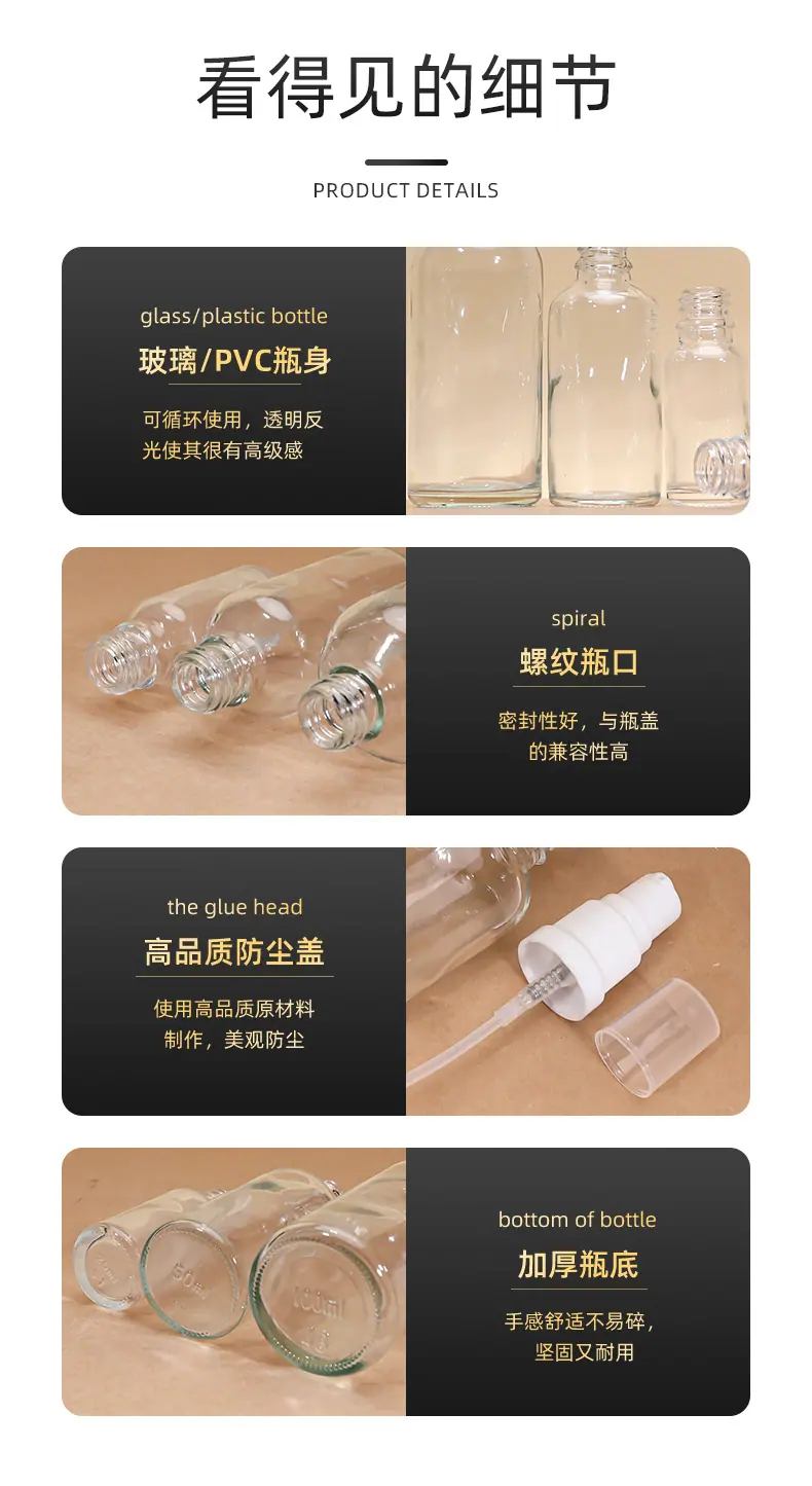详情15_08