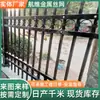 Guarda-corpos Personalizados de Aço Galvanizado, Grades de Ferro Artístico Protetoras para Escolas e Comunidades de Aço Galvanizado, Guarda-corpos de Isolamento de Aço Galvanizado com Pintura Eletrostática, Fabricante