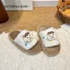 Pantuflas de felpa de dibujos animados para mujer, nuevo estilo otoño/invierno 2026, antideslizantes, cálidas y cómodas pantuflas de algodón para uso doméstico, pantuflas de suela suave para dormitorios