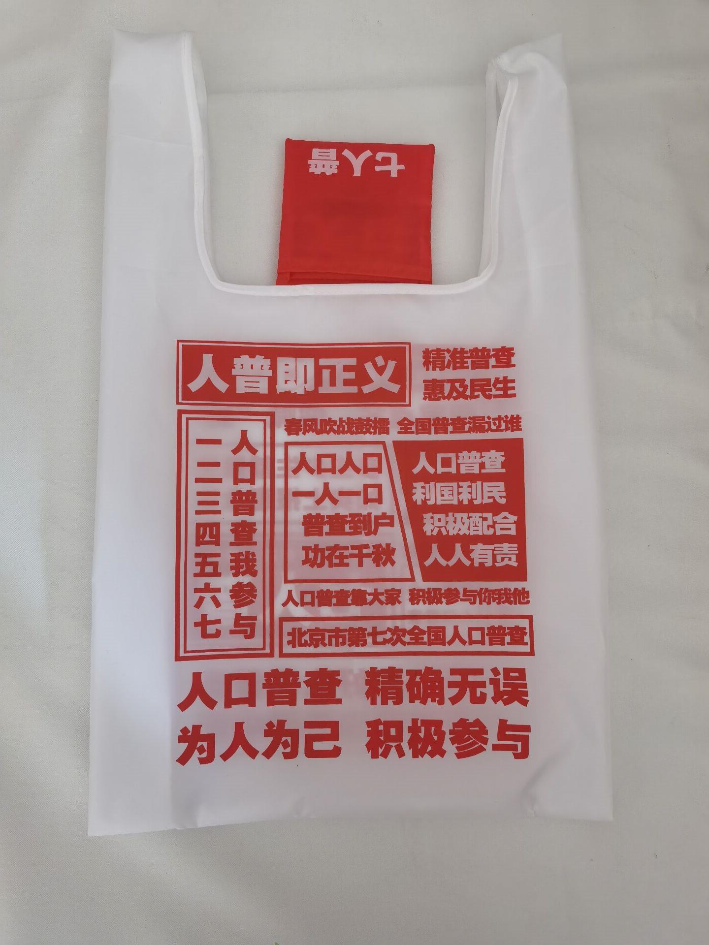 TIM图片20200519170014