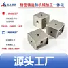 Conectores de Fluidos de Tres Vías/Cuatro Vías de Acero Inoxidable para Mecanizado CNC de Cuatro Ejes/Cinco Ejes en Ningbo