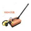 Radar de Penetración Terrestre Directo de Fábrica, Antena Integrada de Transmisión y Recepción, Radar de Penetración Terrestre, Radar Geológico