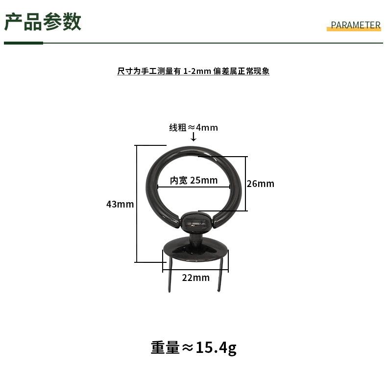 尺码790.JPG