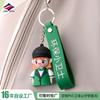 Long Zhiyu Hecho a Medida Pegamento Suave de PVC Colgante de Muñeca 3D Pareja de Coche Llavero Dibujos Animados Mochila Escolar Colgante Pequeño