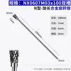 Lima Rotativa de Carburo Extra Larga Fresadora Cabezal de Rectificado de Metal 3mm*6*100 Set Cabezal de Rectificado de Acero de Tungsteno Extra Largo