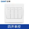 Tomada Interruptor Chint Tipo 86 Painel NEW7 Cinco Furos Duas Três Inserções Cinco Furos Cinco Furos Simples Aberto Duplo Aberto Triplo Aberto