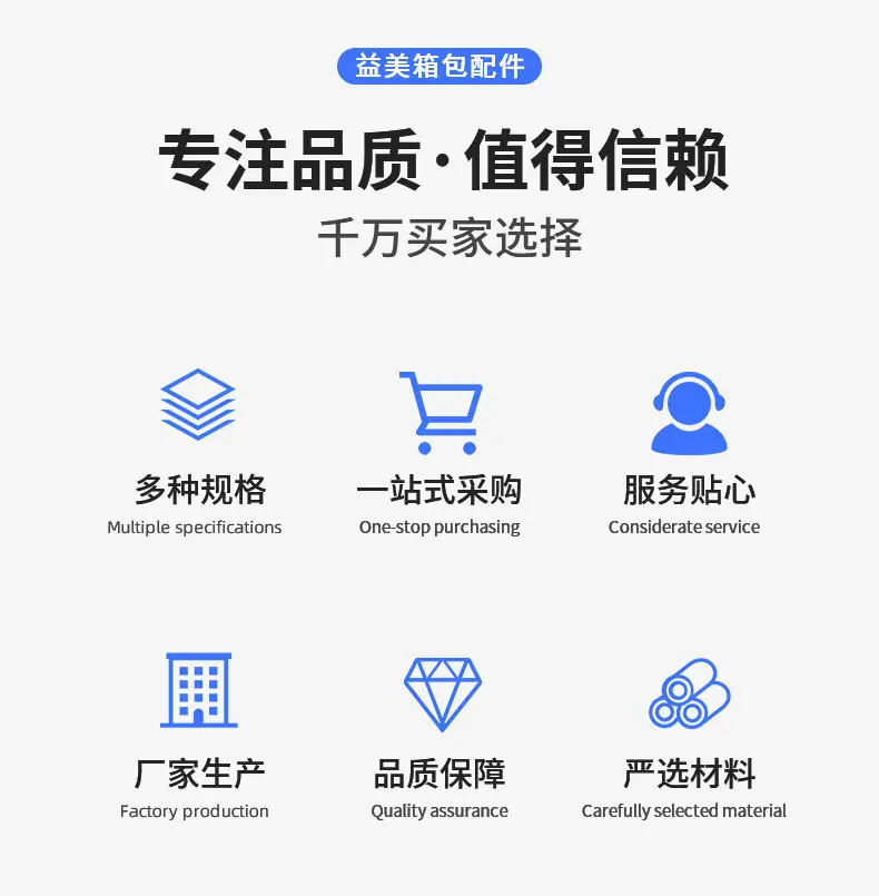 奶嘴夹_02_副本