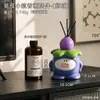 Adorno de aromaterapia de monstruo morado para mesa de entrada de sala de estar, decoración difusora para ambiente del hogar, decoración de fragancia personalizada