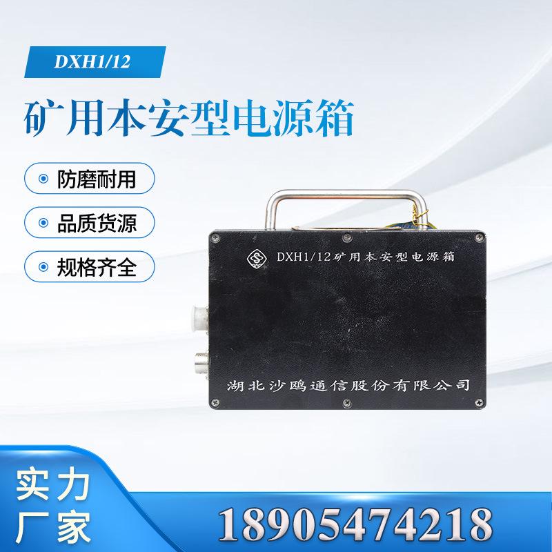 汇业主图模板18905474218